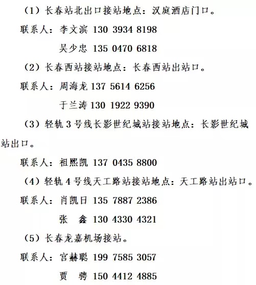 5203EDA2-18A3-4394-9482-EC6AAF560E53.jpeg 5203EDA2-18A3-4394-9482-EC6AAF560E53.jpeg